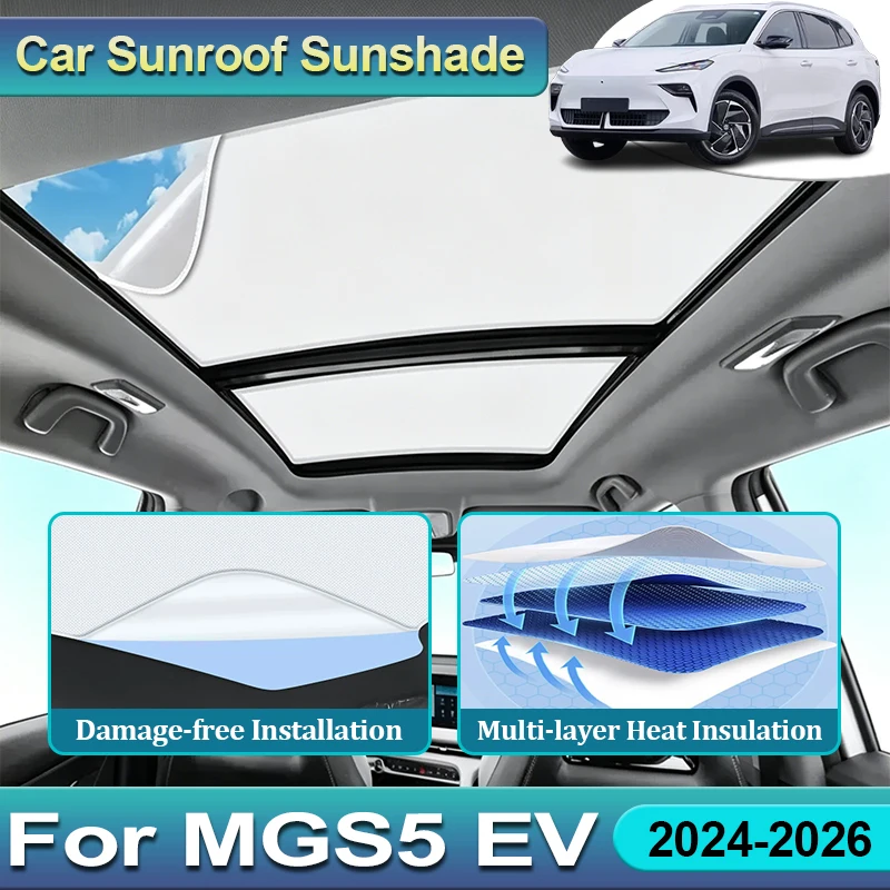 2-pieces-pare-soleil-statique-adhesif-pour-toit-ouvrant-mgs5-ev-es34-mg-es5-2024-2026-–-protection-thermique-et-isolation-contre-la-chaleur
