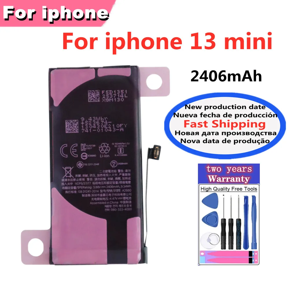 大容量バッテリー IP13 iPhone 13 Pro Max 13G /13 Mini 13mini用 +
