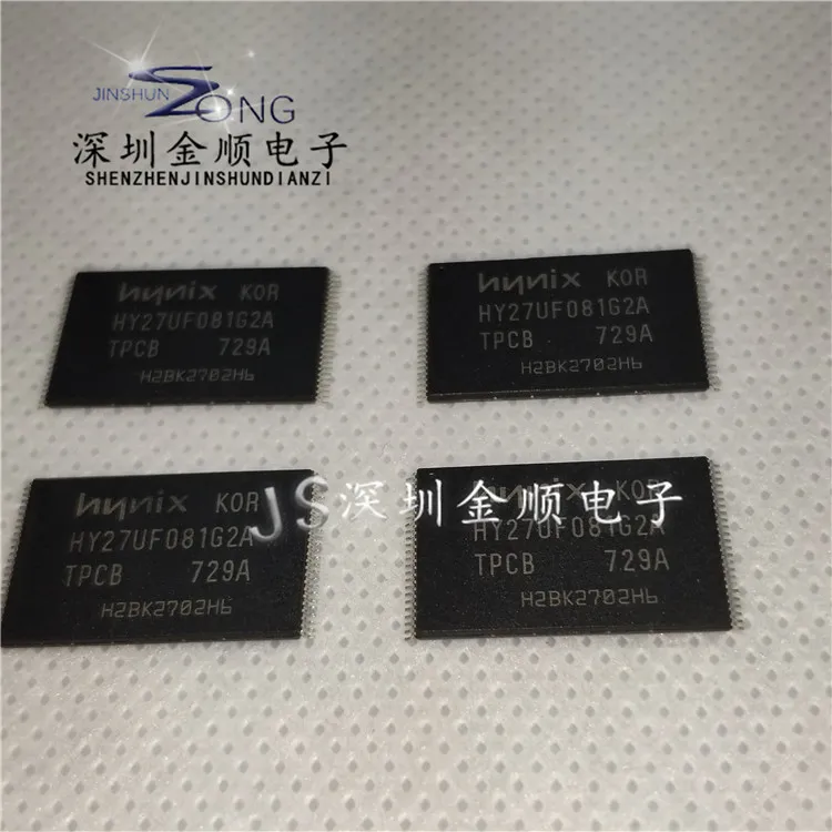 Free shipping   HY27UF081G2A-TPCB TSOP-48    10PCS