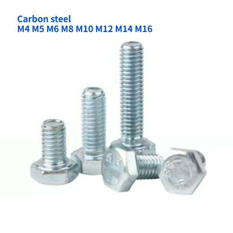 5-100PCS M4 M5 M6 M8 M10 M12 M14 M16 8.8 Grade Galvanized Outer Hexagonal Screws GB5783 High-strength Full Tooth Bolt