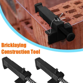 벽돌 쌓기 와이어 서랍 벽돌 레벨링 라인 러너 와이어 풀러, 건설 석조 건물 고정 장치, 벽돌 포지셔닝 도구
