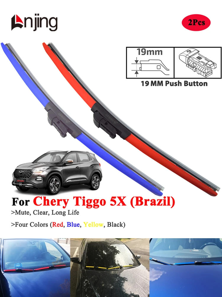 شفرات ممسحة LNJING لشيري 5X Pro Sport 2018-الآن #2