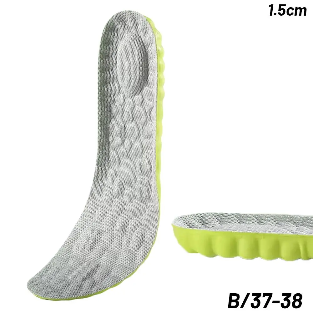 4D Clouds Sports Insoles Height-increasing Soft Comfortable for Daily Travel Sports Running Fitness N2F6