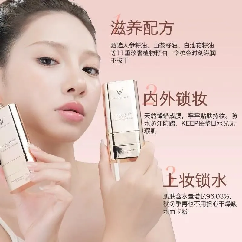 Double-Sided Foundation Balm Stick – High Coverage Concealer for Oily Skin, Transfer-Resistant & Matte Longwear Portable Makeup