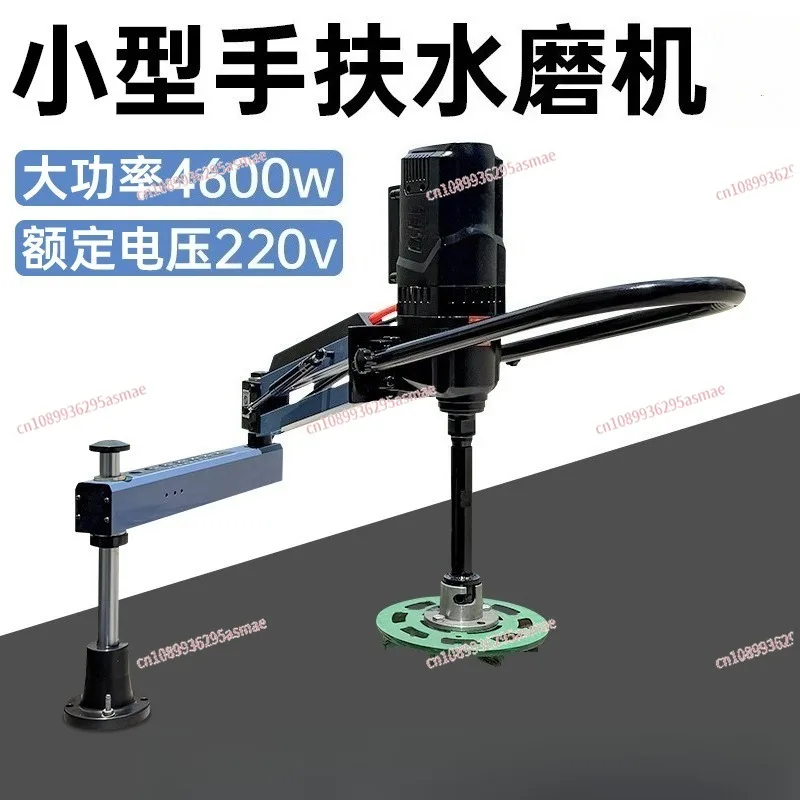 

Small Handheld Water Grinder Marble Stone Polishing Machine, Swing Arm Polisher for Slab Tea Tray