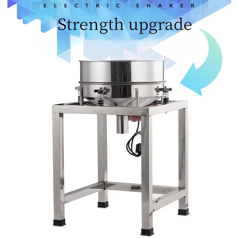 50cm Food sieve machine electric screen,electric shock sieve electrostatic spraying powder screening machine vibrating screen