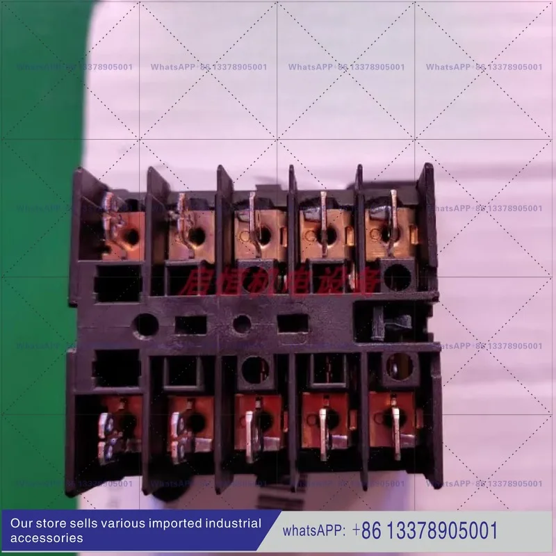 Electric Hoist Contactor IEC/EN 60947-4-1 24V
