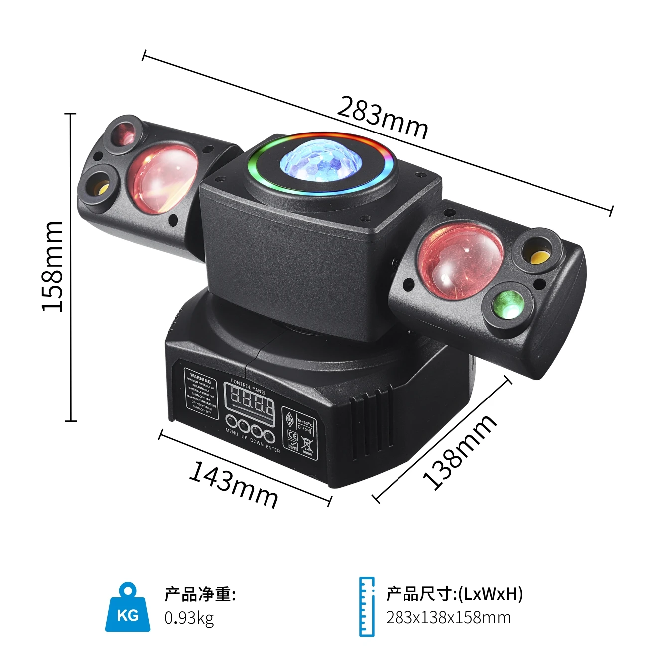 DJ Party Disco Ball Light Double Arm LED 60W Mini Beam Moving Head Light Stage Bar Performance Lamp DMX Remote Control