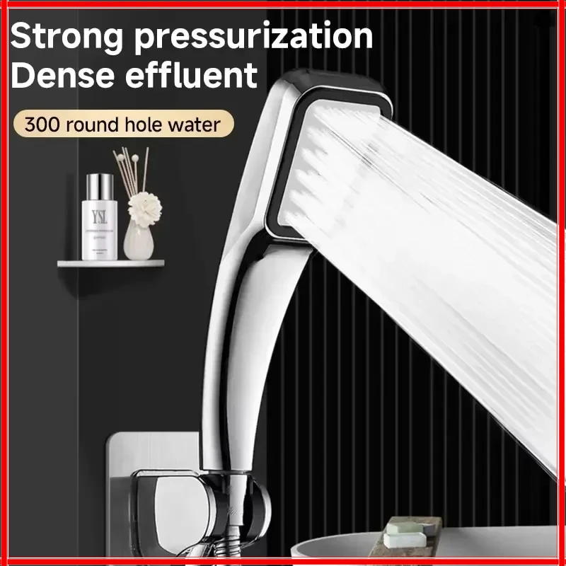 300 Holes Hand Hold Square Shower Head Water Saving Rainfall Spray Nozzle Bathroom Accessories  Pressurized Showerhead