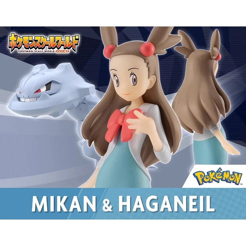 Véritable Bandai Pokemon échelle monde 1/20 Johto région Jasmine Steelix Anime figurine modèle jouets cadeau d'anniversaire