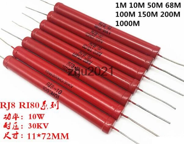 10W 30M 50M 100M 200M Ohm 30KV High Voltage Bar Glass Glaze Film Resistor Red