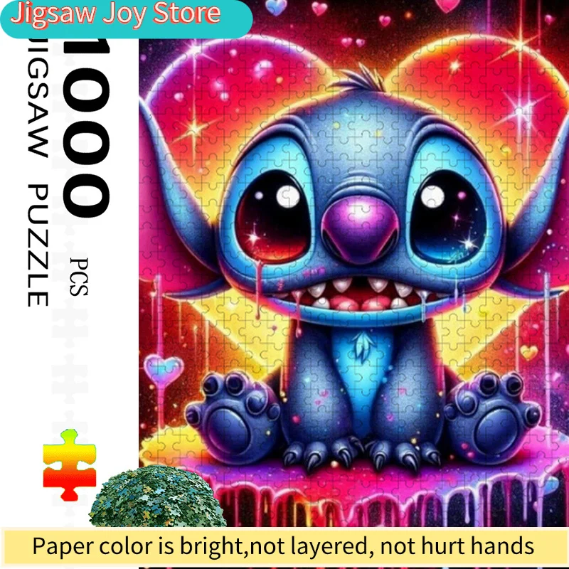 

1000 деталей, разноцветный градиентный пазл-головоломка | Яркий абстрактный дизайн, мультяшный узор в виде стежков, увлекательный и захватывающий.