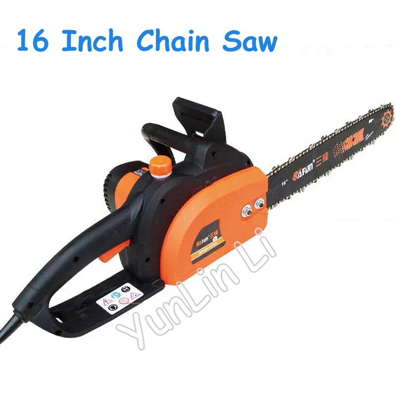 Household electric chain saw high power 16-inch woodworking saw automatic pump oil electric chain saw 220V 2200W