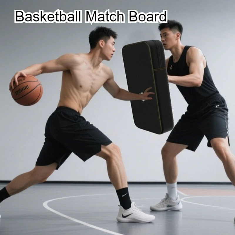 

Портативная баскетбольная доска для отработки навыков защиты, легкая, прочная, для тренировок по баскетболу, надежное спортивное оборудование