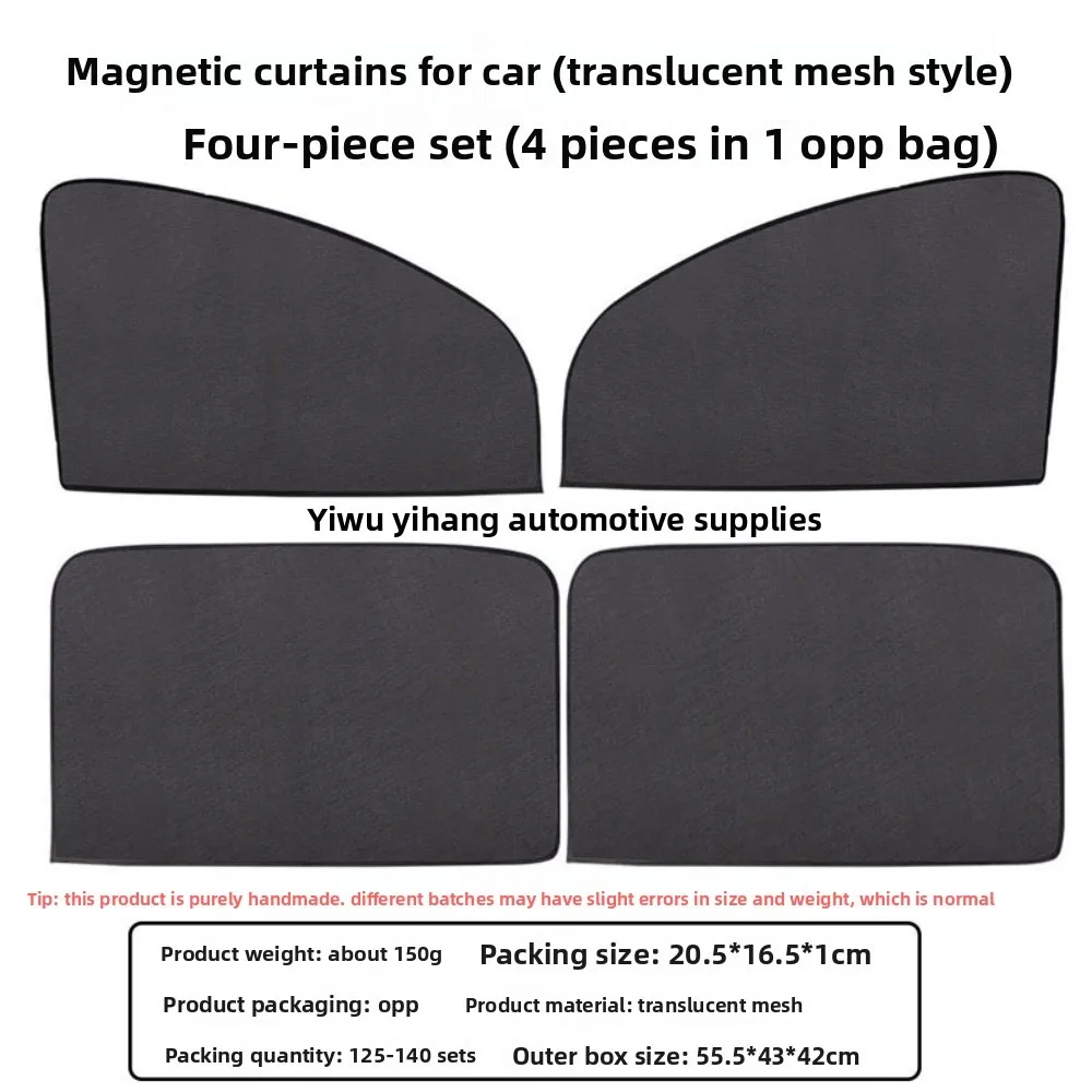 

4 шт. магнитные солнцезащитные козырьки для окон автомобиля, складные автомобильные солнцезащитные козырьки с УФ-защитой, универсальные защитные аксессуары, летние солнцезащитные козырьки для окон