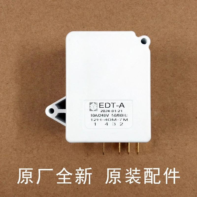 Air-Cooled Refriger…