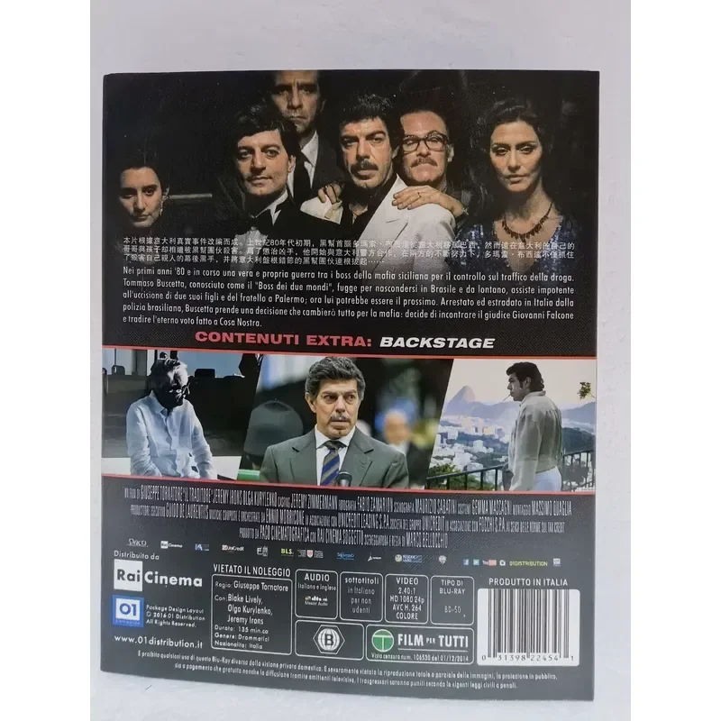 Blu-ray Disc Movie Renegade High Definition Video Collection