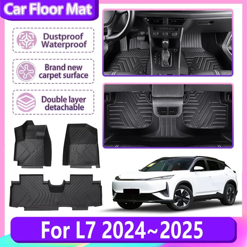 

LHD Car Floor Mat For Aeolus L7 Accessories 2024 2025 Waterproof TPE Wear-resistant Anti-dirty Foot Mats Liner Pad Rug Carpet