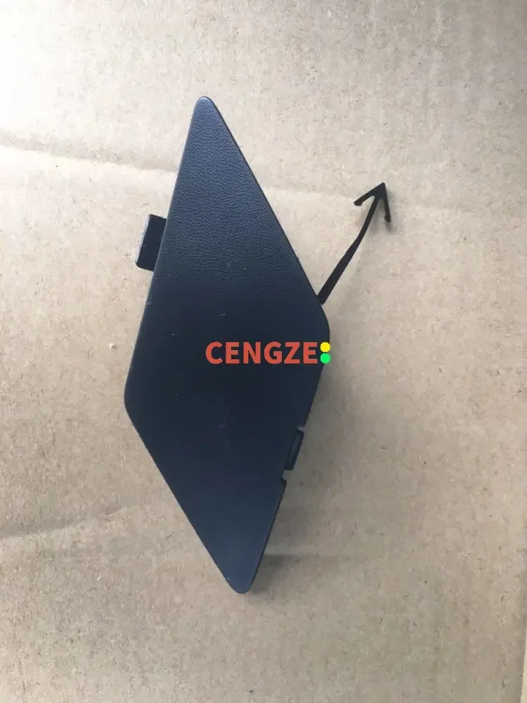 FAW BESTUNE T77 Front Rear Trailer Hole Cover With No Painting