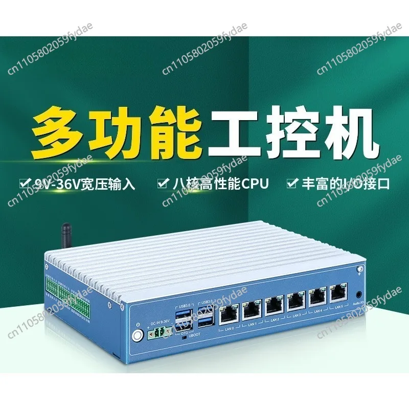 Miniature computer fanless intelligent visual information storage automated operation host