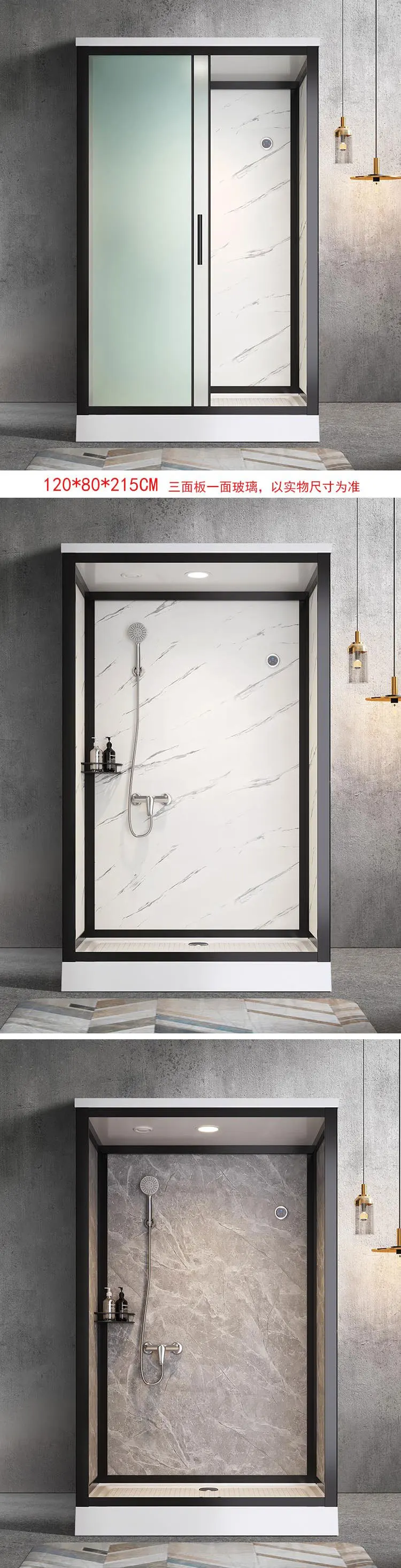 Bathhouses, household shower rooms, simple shower rooms, wet-dry separation rural bathroom rooms