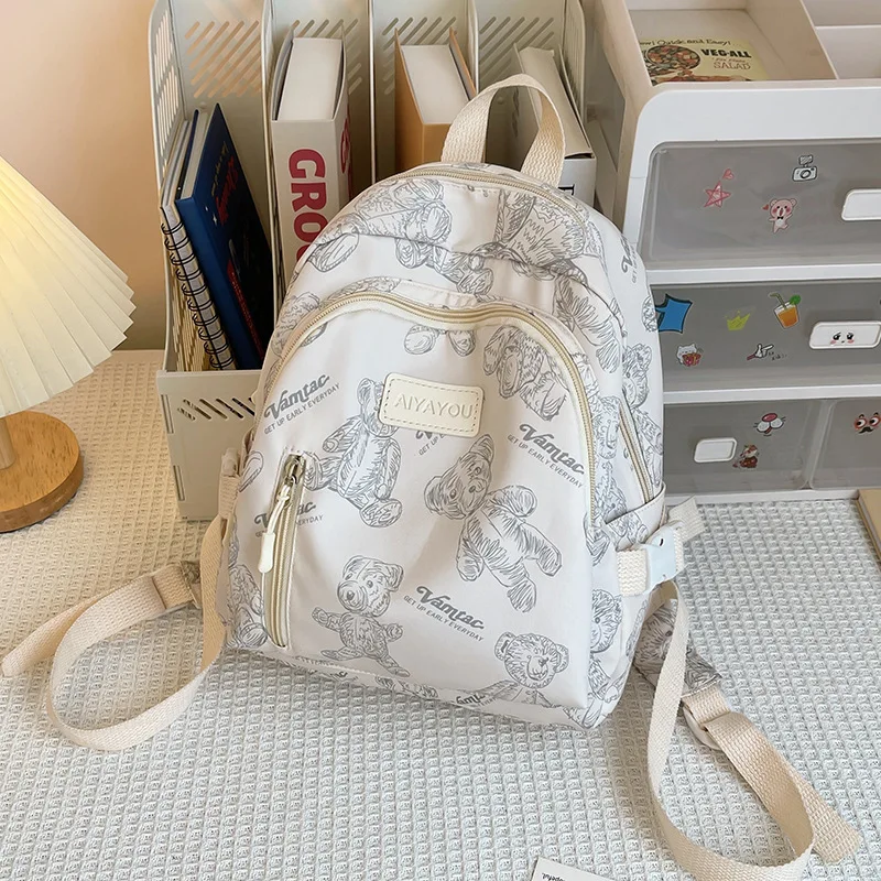 Plecak z zabawnym nadrukiem misia dla dorosłych - miejski plecak podróżny i dojazdowy (unisex retro kreskówkowy plecak)