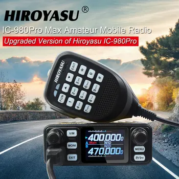 Dual Band VHF / UHF Mobile Radio 1