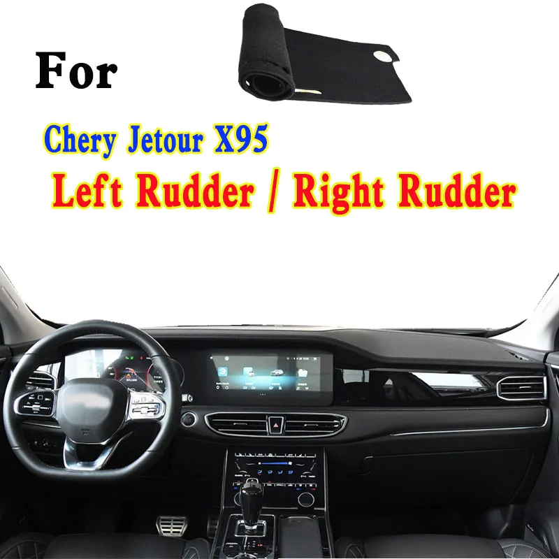 

For Chery Jetour X95 Accessories Dashmat Dashboard Cover Instrument Panel Insulation Sunscreen Protective Pad