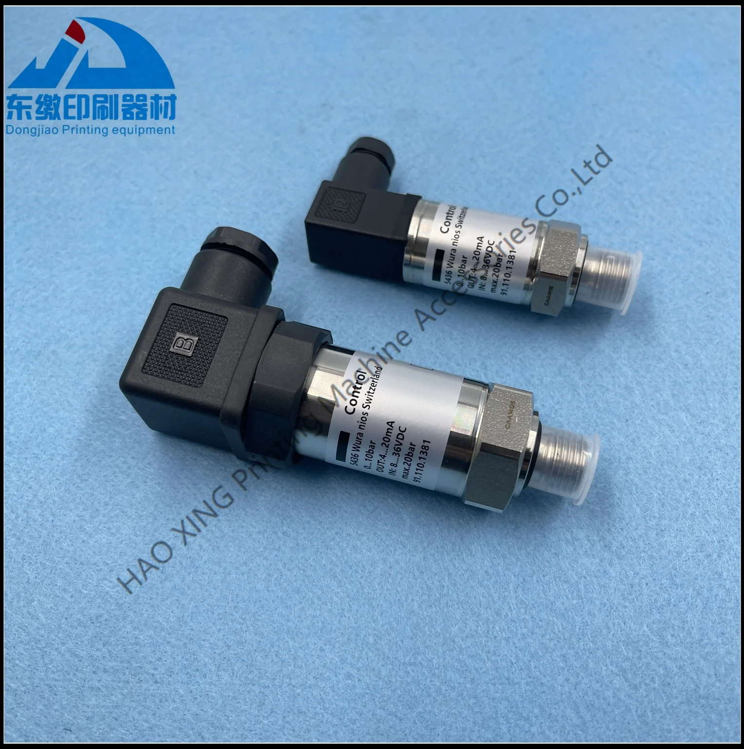 Offset Printing Machinery Spare Parts Sensor for Heidelberg SM102 CD102 Sensor M2.184.1191 91.110.1381 Switch