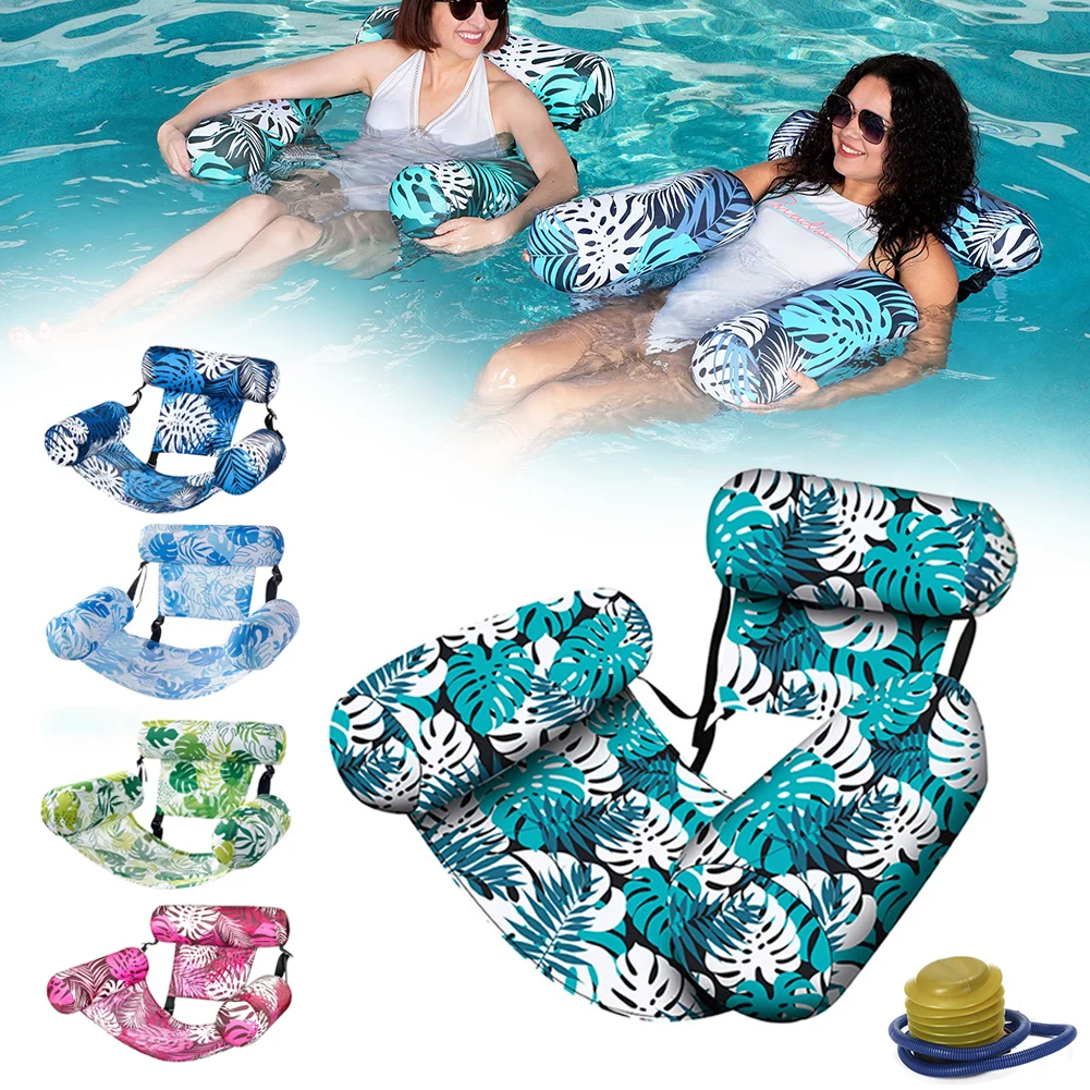 

New Inflatable Swimming Pool Floats Chairs,Foldable Backrest Adult Leisure Chair,Water Amusement Party Lounge,Summer Water Beach