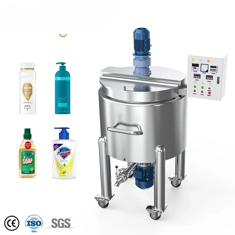 Food Grade 316 Stainless Steel Soap Shampoo Mixing Agitator Reactor Tank For Shampoo