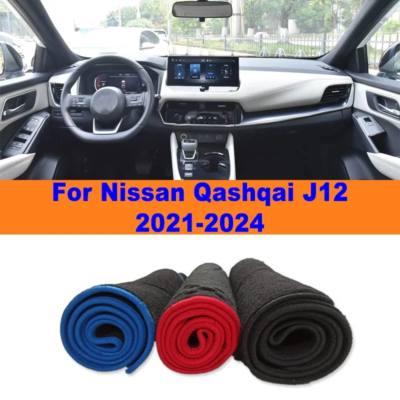 

Anti-Glare Dashboard Cover Dash Mat Non-Slip Sun Shade Pad Interior Protector For Nissan Qashqai J12 2021-2024 Car Accessories