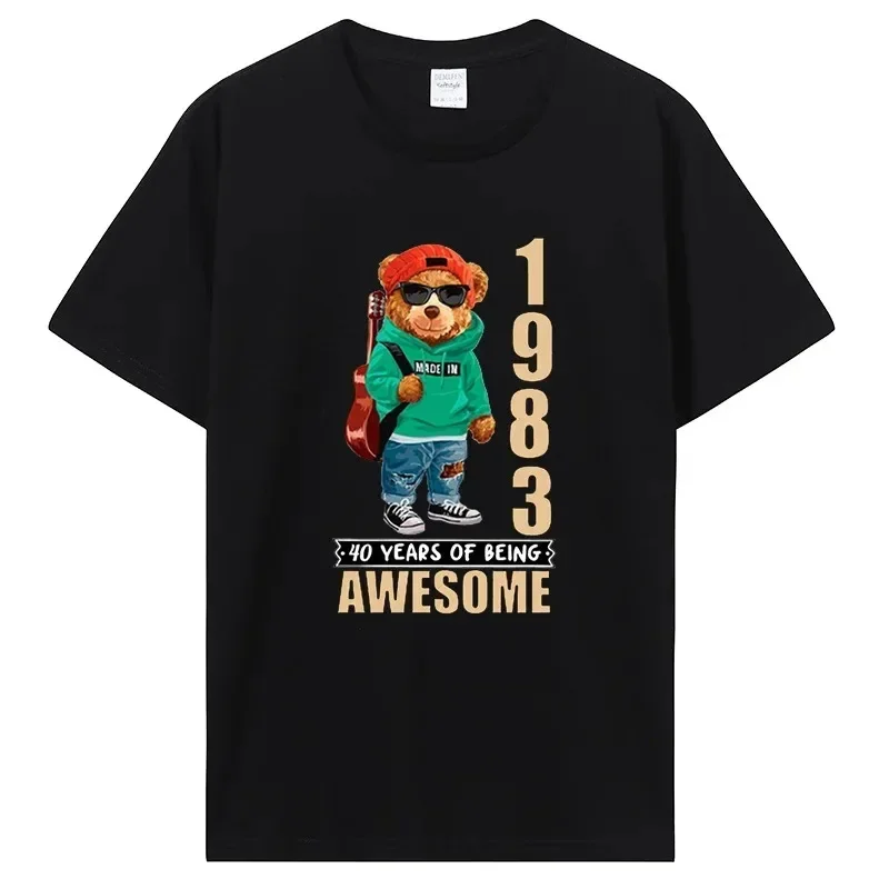 Made In 1983 Of Being Awesome T-Shirt Teddy Bear Birthday Party T Shirts Men Cotton Graphic Tshirt Clothing Oversized