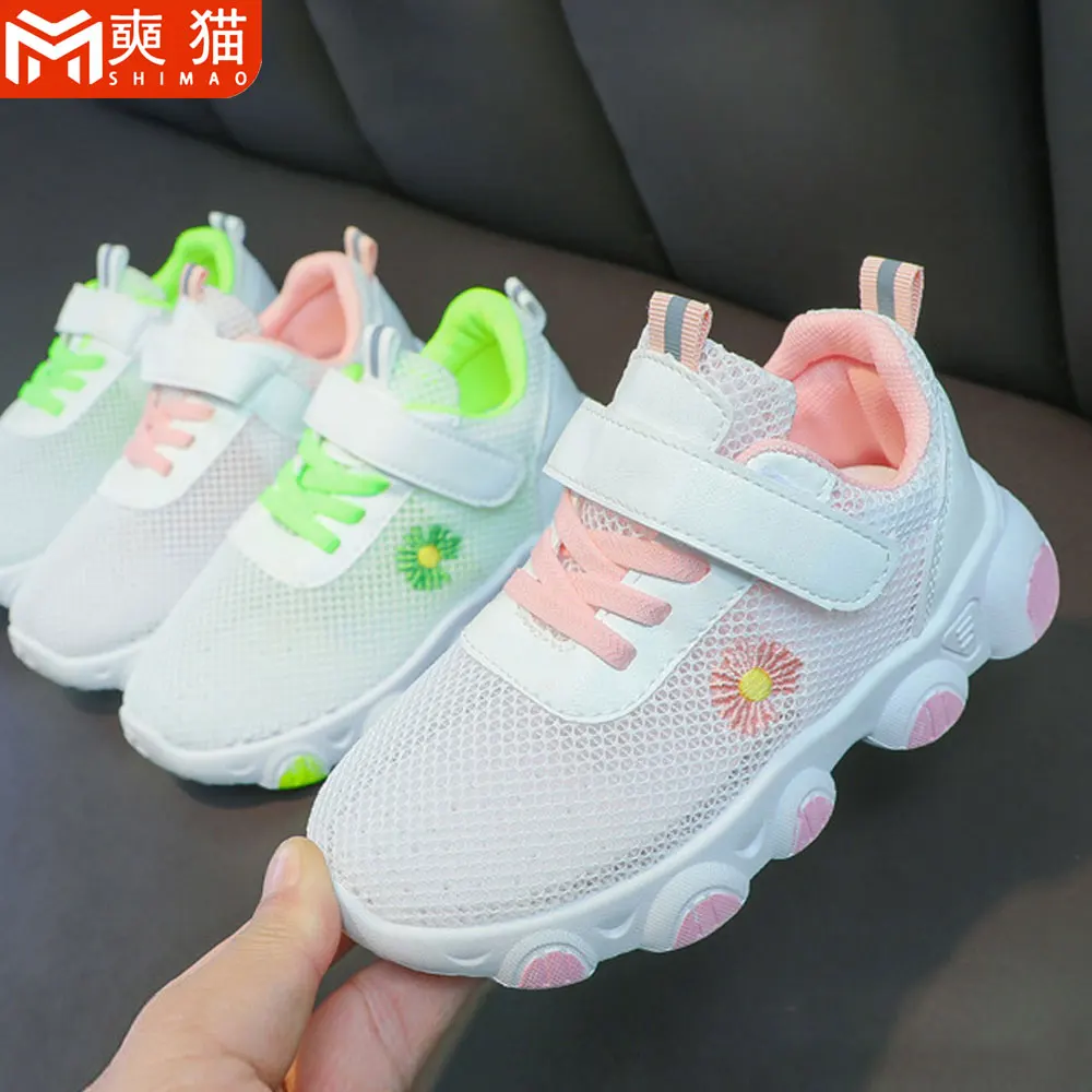 

Breathable Mesh Shoes Girls' Boys' Outdoor Lightweight Running Shoes Children Kids Sneakers Student Casual Mesh Sports Shoes