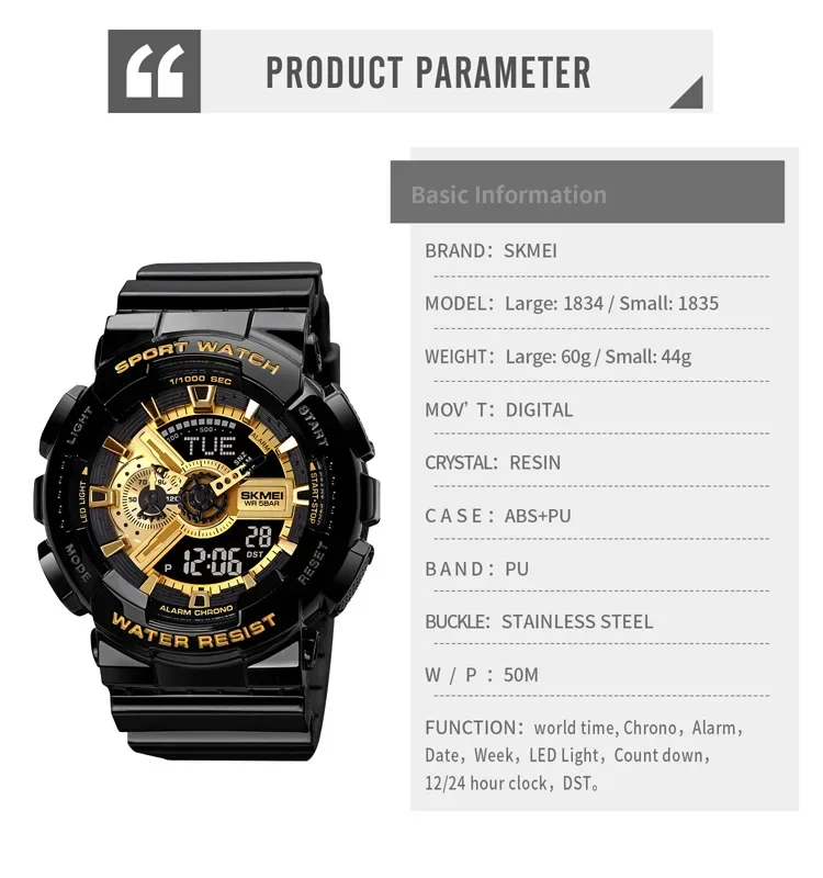 SKMEI 1834 مقاوم للماء للصدمات كرونو كوارتز ساعات المعصم الرياضية للرجال النساء LED عرض الرقمية رجل إمرأة ساعة على مدار الساعة 1835