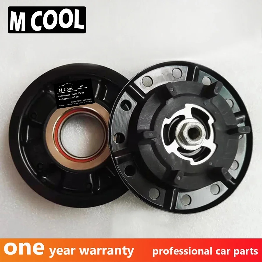 

Auto AC A/C Compressor Clutch For TOYOTA Yaris Vitz Vios 1.5 8831052480 88310-52481 Air Conditioning Compressor Cooling Pump
