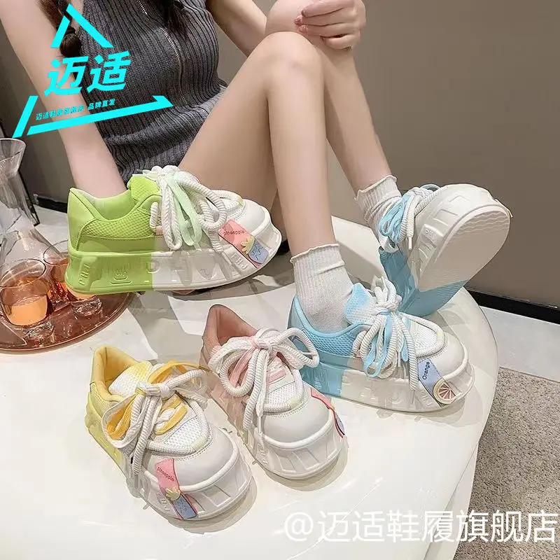 Japanese Bread Women 2023 New Sea Salt Series Mori Style Trend Dopamine Colorblock Board Platform Sneakers Shoes