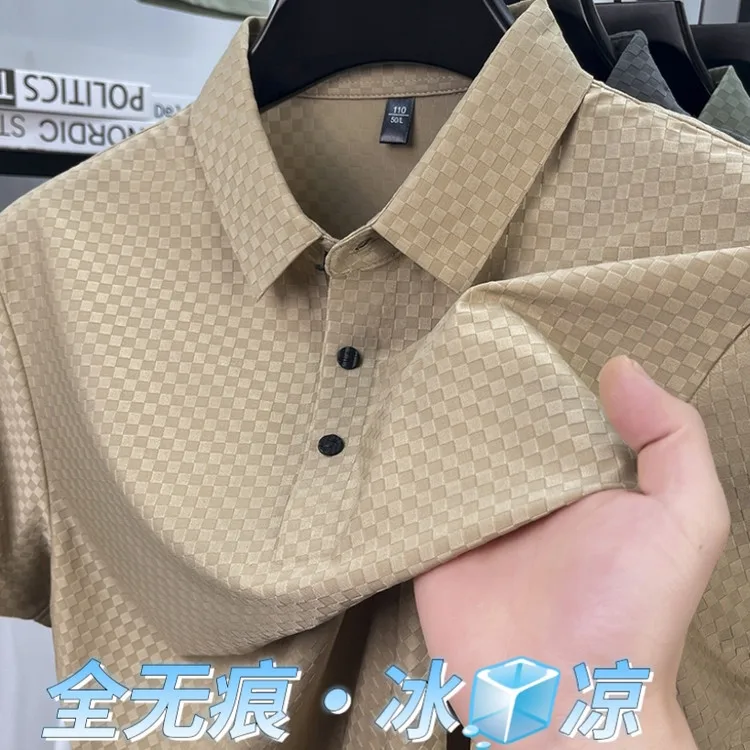 Seamless Ice Silk Short-Sleeve Polo Shirt For Men, High-End Luxury Business Casual Solid Color Plaid Jacquard T-Shirt