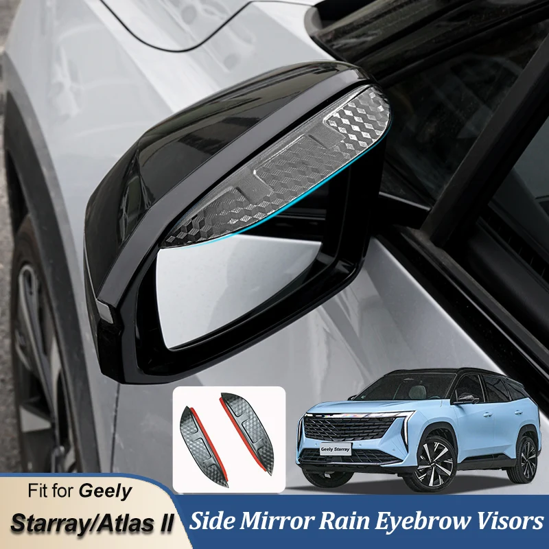 LINNUNU Fit for Geely Atlas II Starray Boyue L Side Mirror Rain Eyebrow Visors ABS Waterproof Protect Exterior Accessories