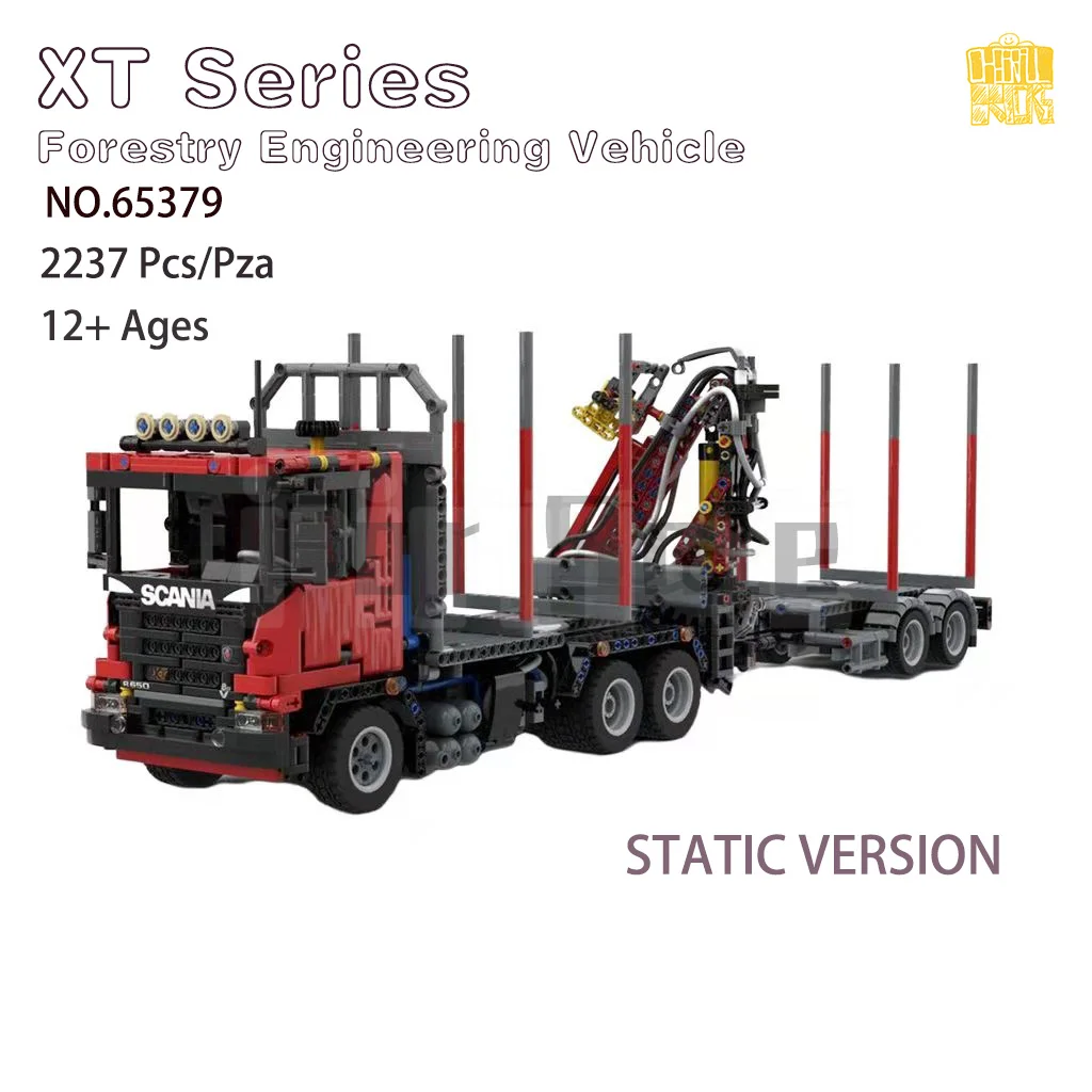 Moc 65379 XT Series Engineering Vehicle Model With PDF Drawings Building Blocks Bricks Birthday Christmas Gifts