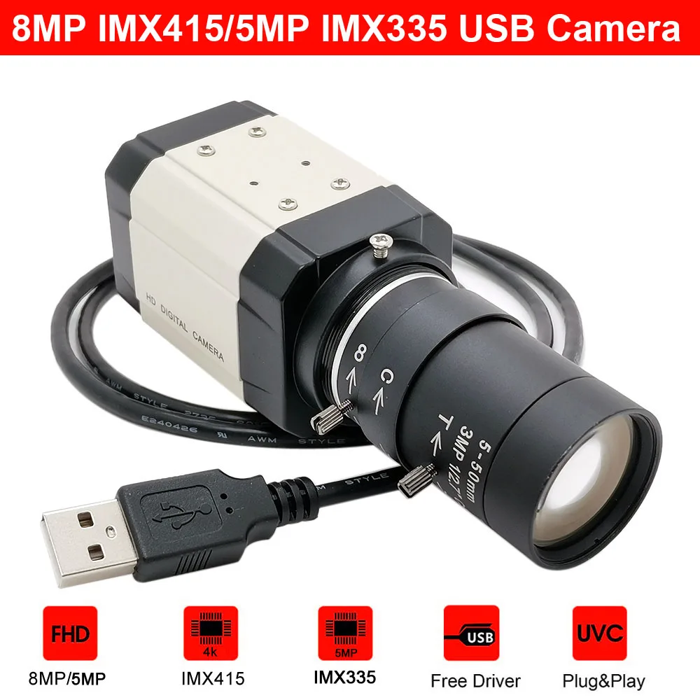 HD الصناعية 4K 8MP IMX415 USB كاميرا 5MP IMX335 مع 2.8-12 مللي متر عدسة التكبير فاريفوكال USB2.0 PC كاميرا فيديو UVC OTG ل Liv