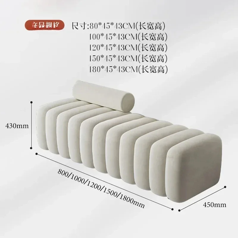 Designer Flannel Stools Nordic Living Room Furniture Modern Light Luxury Bench Bedroom Ottomans Home Porch Changing Shoe Stool