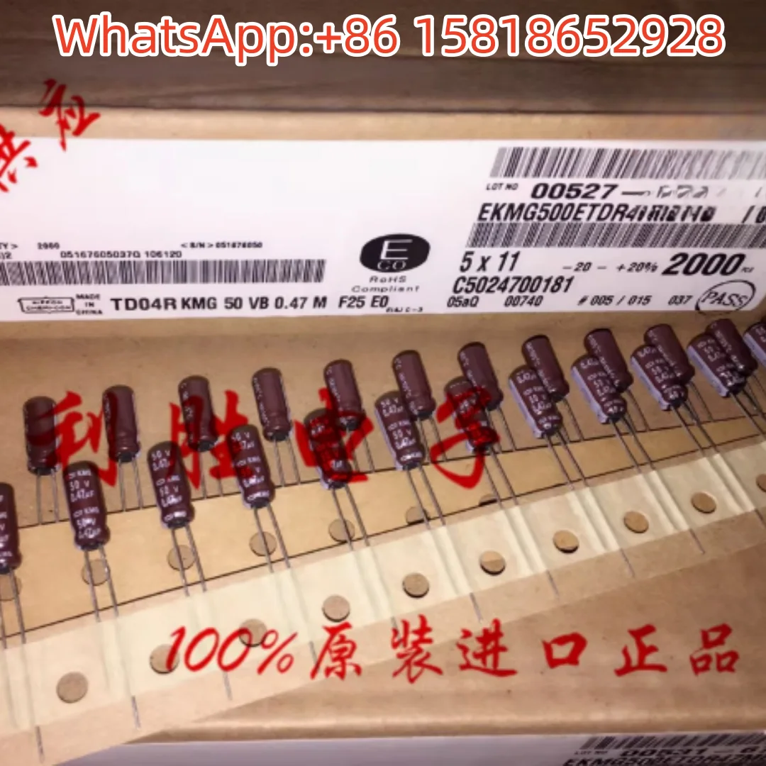 50Pcs 0.47Uf 50V Ja… - image