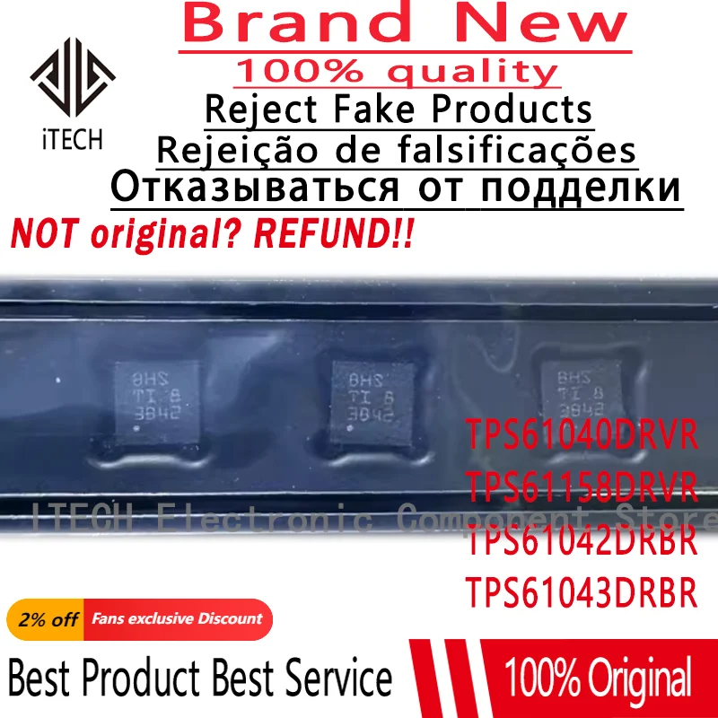 

10 шт./партия TPS61040DRVR CCL, TPS61158DRVR SIW, TPS61042DRBR BHS, TPS61043DRBR AQN новый оригинальный регулятор постоянного тока