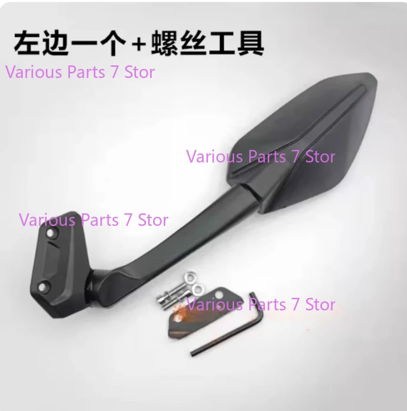 For CFMOTO 250SR 300SR SR250 CF250-6-6A Motorcycle Accessrioes Left and Right Rearview Mirror Reflective Mirror Reverse Mirror