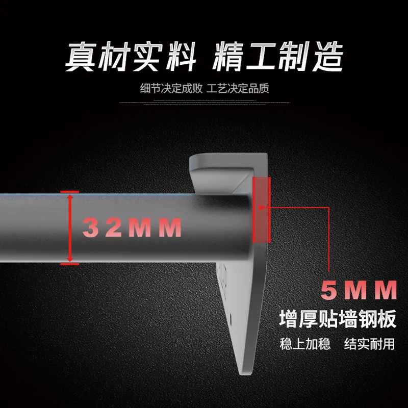 Multi‑Grip Integrated Wall‑Mounted Pull‑Up Bar, Indoor Home Gym Bar for Full‑Body Strength Workout Body Training Horizontal Bar