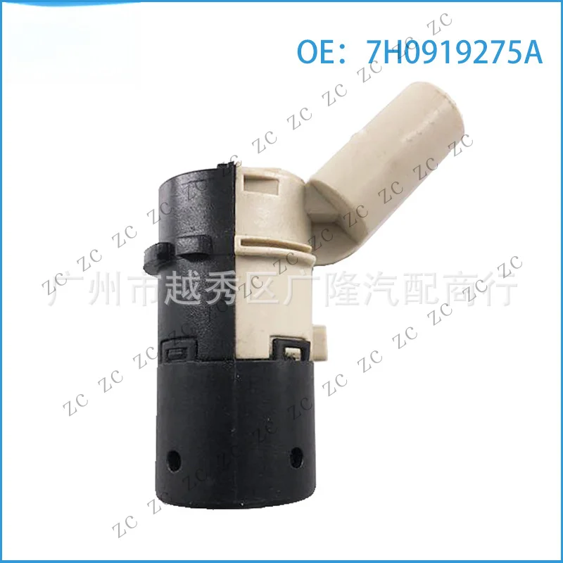 Z+ – Suitable for Audi series parking sensors, including reversing radar probes, ballasts, and parking sensor detectors; part nu