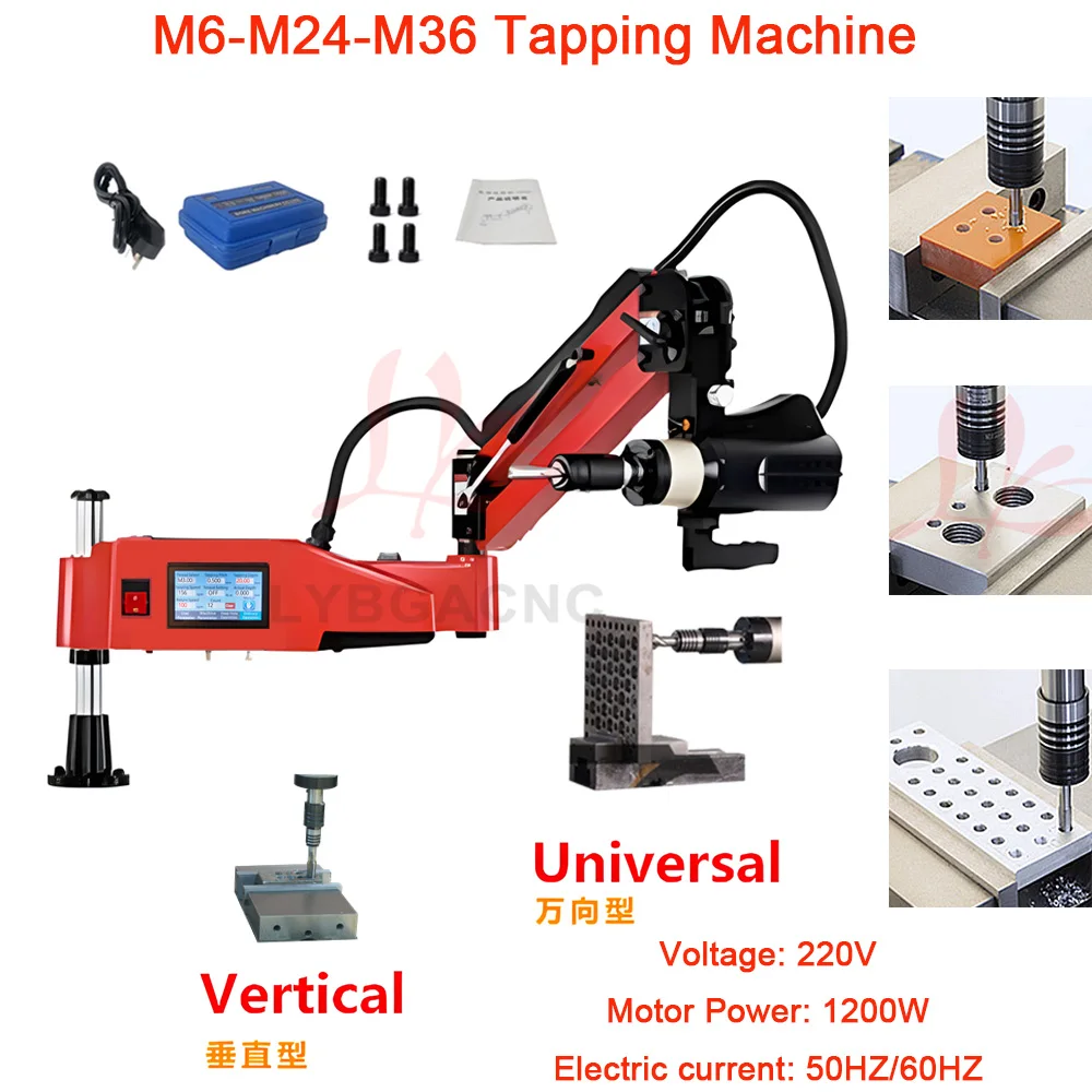 Vertical Electric Tapper Threading Machine M6-M24-M36 Universal Type Servo Motor Tapping Easy Arm Power Tool with Chucks 220V