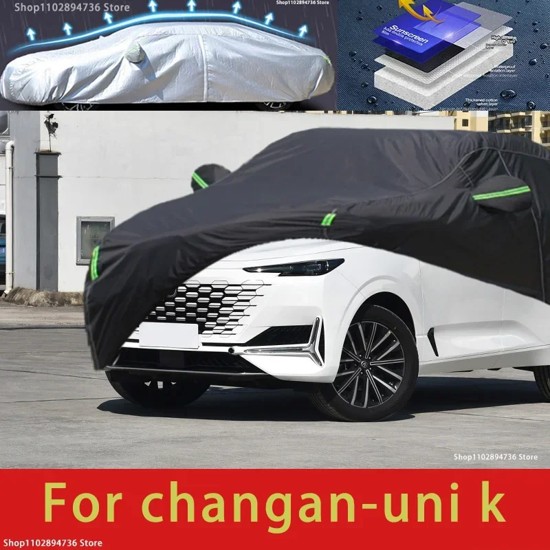 For changan uni k fit Outdoor Protection Full Car Covers Snow Cover Sunshade Waterproof Dustproof Exterior black car cover