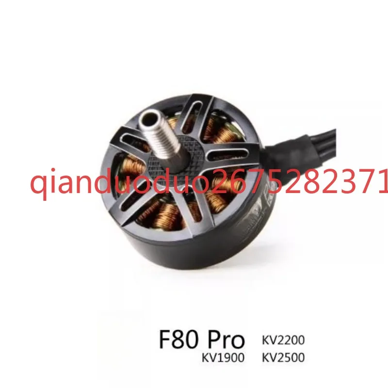 Suitable for F80 pro tmotor 3-6S FPV 5-6 inch, efficient wind breaking, crossing machine, professional motor